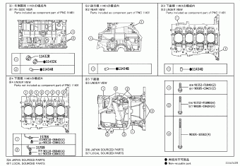 FRONT LANDER MXGA10L-CHXNHC MXGA10,MXGH10