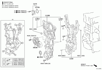 VENZA MXUA85L-GNXSBC AXUH8#,MXUA8#