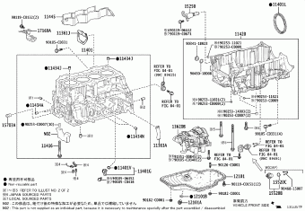 VENZA MXUA85L-GNXSBC AXUH8#,MXUA8#