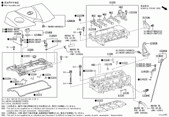 VENZA MXUA85L-GNXSBC AXUH8#,MXUA8#