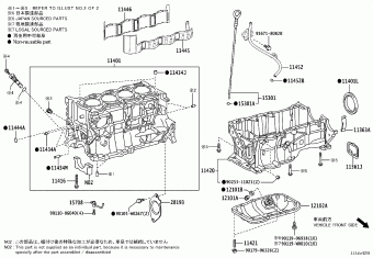 COROLLA ZWE211L-DWXDBW MZEH1#,NRE210,ZWE21#