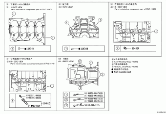 COROLLA ZWE211L-DWXDBW MZEH1#,NRE210,ZWE21#