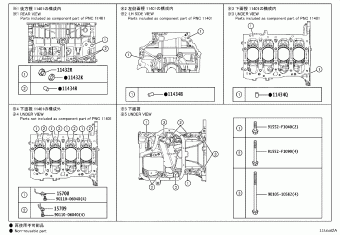 COROLLA MXGH10R-KHXNHQ MXGA10,MXGH1#,ZVG1#