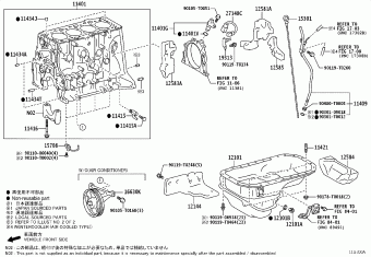 HILUX (DCB/SCB/XTR) GUN125L-DNFHXW GUN12#,135