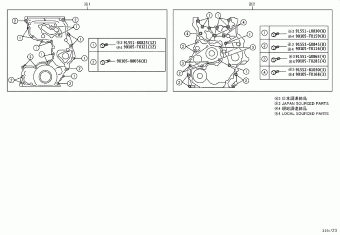 HILUX (SCB/XTR) GUN122R-BNMLXN 10.2023