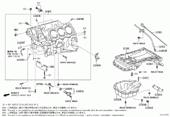 HILUX (DOUBLE CAB) GGN125L-DTTHKV 02.2023