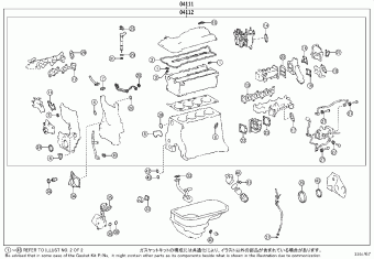 HILUX (DCB/SCB/XTR) GUN125L-DNFHXW GUN12#,135