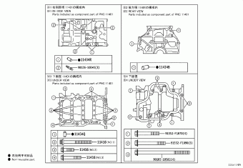 CROWN KLUGER SXUA75L-CRZGTC AXUH7#,SXUA75