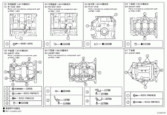 GR COROLLA GZEA14L-BHFRZG GZEA14