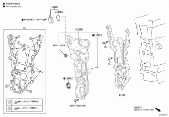 HIGHLANDER SXUA75L-BRZMTC AXUH7#,SXUA75
