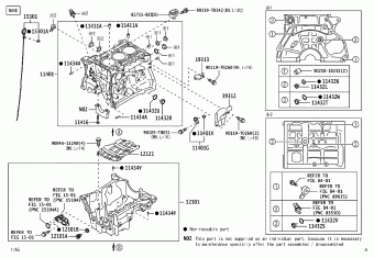 RAIZE A251LA-GBXF A250,A251