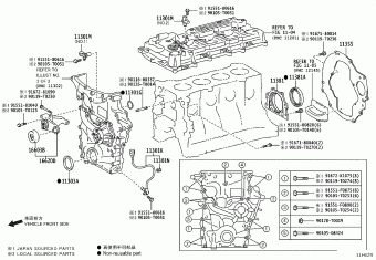 HILUX TGN136R-DNMSKN GGN125,GUN1##,LAN125,TGN1##