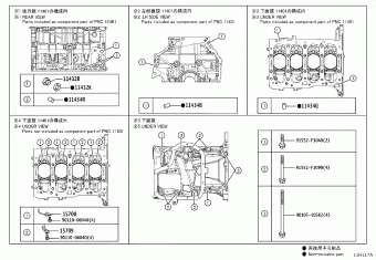 PRIUS MXWH61L-AHXEBA MXWH6#