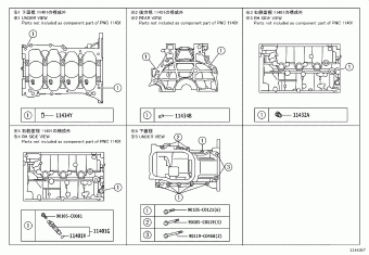 COROLLA ZWE219L-GEXNBC MZEA1#,NRE210,ZWE21#
