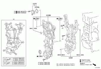 FRONT LANDER MXGH10L-CHXGBC MXGA10,MXGH10