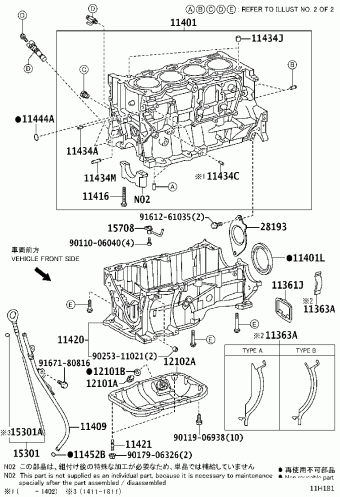 PRIUS V ZVW41L-AXXEBA ZVW41