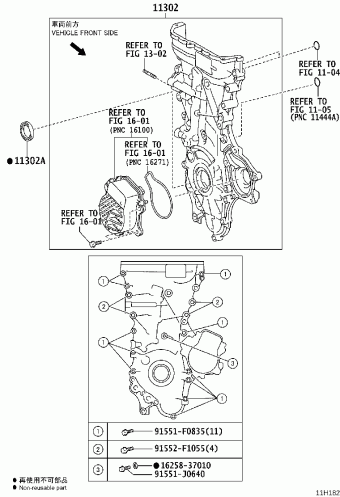 PRIUS V ZVW41L-AXXEBA ZVW41