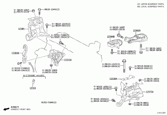 FRONT LANDER MXGH10L-CHXGBC MXGA10,MXGH10