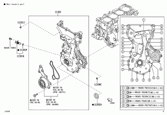 AVANZA/VELOZ W101LE-LBSFF W100,W101