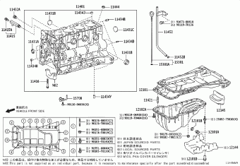 FORTUNER (SUV) TGN166L-SGTHKF GGN155,GUN15#,16#,TGN156,TGN166