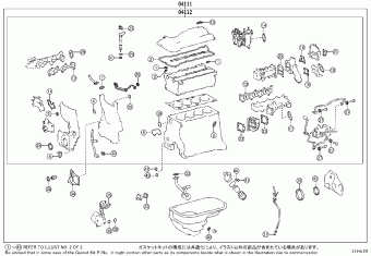 HILUX (DCB/SCB/XTR) GUN125L-DTTSXW GUN12#,135