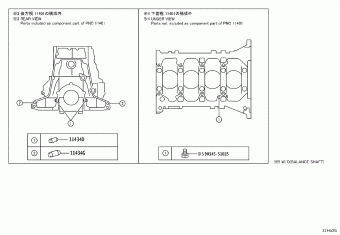 FORTUNER (SUV) GUN156R-SXTHXX GGN155,GUN15#,16#,TGN156,TGN166