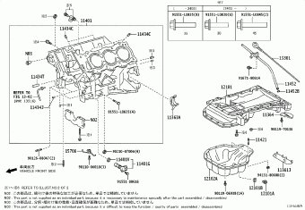 FORTUNER (SUV) GGN155L-SDTSKV GGN155,GUN15#,16#,TGN156,TGN166