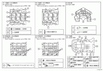 FORTUNER (SUV) GGN155L-SDTSKV GGN155,GUN15#,16#,TGN156,TGN166