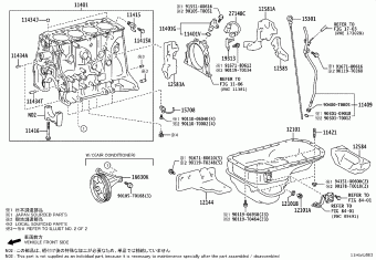 HILUX (SCB/XTR) GUN126R-CNTHXN 09.2024