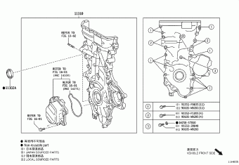 C-HR ZYX20L-AHXKBB MAXH2#,ZYX20