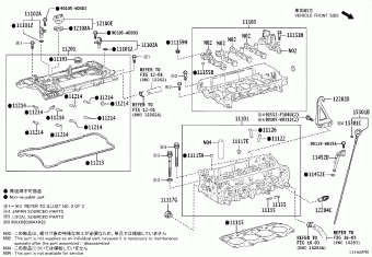 C-HR MAXH20L-AHXKBW MAXH2#,ZYX20