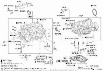 C-HR MAXH20L-AHXKBW MAXH2#,ZYX20