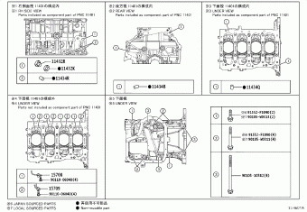 C-HR MAXH20L-AHXKBW MAXH2#,ZYX20