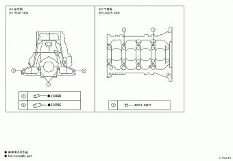 LAND CRUISER GDJL79R-DKTNYQ3 10.2024