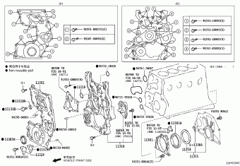 LAND CRUISER GDJL79R-DKTNYQ3 10.2024