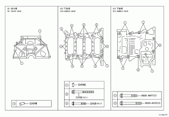 TACOMA TZNA45L-PRZSZA TZNA4#,TZNH47