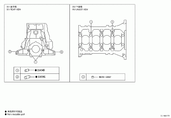 LAND CRUISER PRADO GDJ250L-GNZRY GDJ25#,TJA250,TRJ250