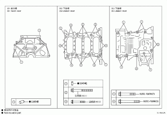 LAND CRUISER PRADO TJA250L-GNZLZ GDJ25#,TJA250,TRJ250