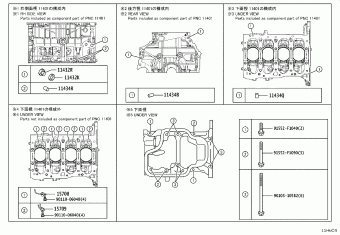 CAMRY MXVA80L-AEXGBR AXVA80,AXVH80,MXVA80