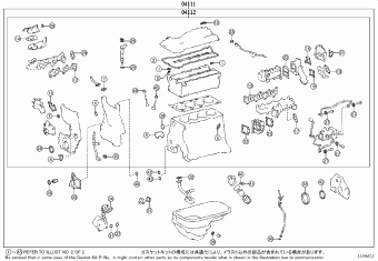 GRNVA/HIACE/MJSTY GDH300R-RBTDYQ GDH30#,32#,GRH30#,32#