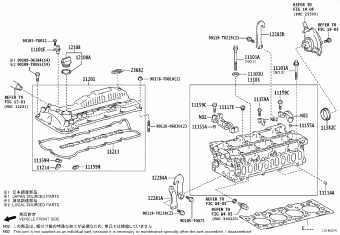 HILUX (DCB/SCB/XTR) GUN135L-DTTSXW GUN12#,135