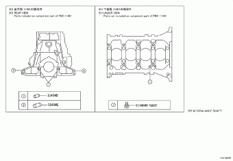 FORTUNER (SUV) GUN155R-SETLXE GGN155,GUN15#,16#,TGN156,166