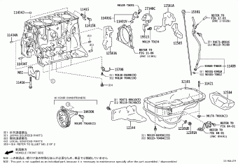 HILUX (SCB/XTR) GUN125L-BGFLXF 02.2025