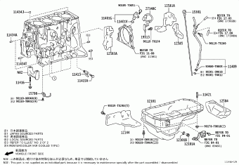 HILUX (DCB/SCB/XTR) GUN135L-DTTSXW GUN12#,135