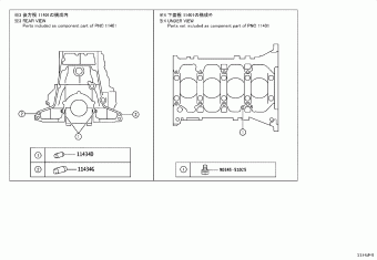 HILUX (DOUBLE CAB) GUN125R-DTFLXD 11.2024