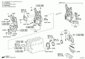 HILUX (SCB/XTR) GUN125L-BGFLXF 02.2025