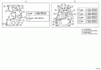 HILUX (DOUBLE CAB) GUN125R-DTFLXD 11.2024