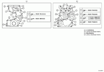 HILUX (DCB/SCB/XTR) GUN135L-DTTSXW GUN12#,135