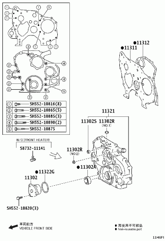 DYNA WU720L-TKMRL3 WU700,710,720,XZU710,720,730