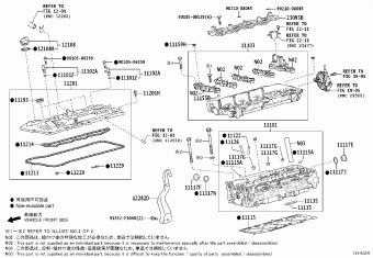 LAND CRUISER PRADO TJA250L-GNZLZ GDJ25#,TJA250,TRJ250